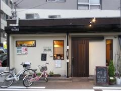 キッチンまえだ