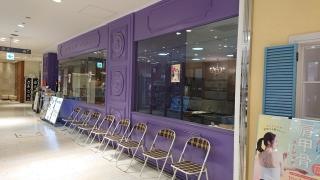 ＳＵＺＵ・ＣＡＦＥ　広島ＰＡＲＣＯ店