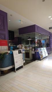 ＳＵＺＵ・ＣＡＦＥ　広島ＰＡＲＣＯ店