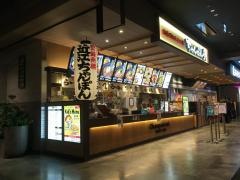 ちゃんぽん亭総本家　イオンモール徳島店