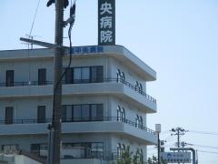 西蒲中央病院