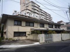 坪井産婦人科医院