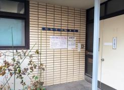 坪井産婦人科医院