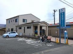 杉山内科クリニック