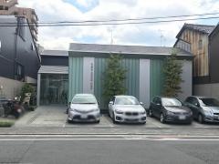 御所東クリニック