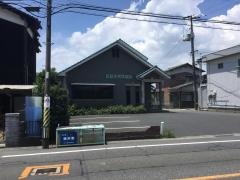 篠原小児科医院