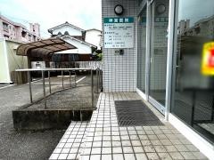 神宮医院