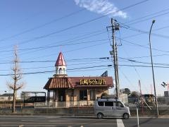 リンガーハット　西所沢店