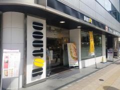 ドトールコーヒーショップ　聖蹟桜ヶ丘店