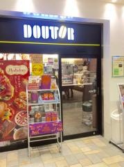 ドトールコーヒーショップ　聖蹟桜ヶ丘店