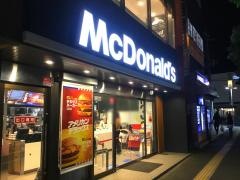 マクドナルド　伊勢原店