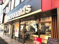 マクドナルド　伊勢原店
