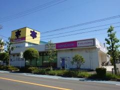 サーティワンアイスクリーム　静岡長田店