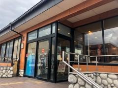 かっぱ寿司　向日店