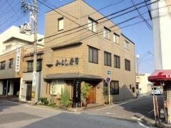 みよし寿司