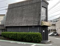 茶居珈