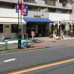 金竜