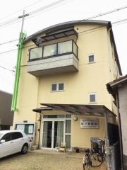 日ノ本教会