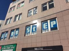 Ｈｉ－ＳＴＥＰ　海老名スクール