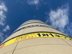個別指導塾の対話式進学塾１対１ネッツ　香椎本校