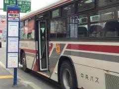 「美園３条４丁目」バス停留所