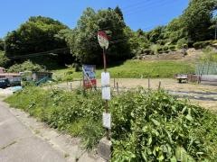 「海方作」バス停留所