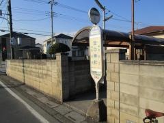「足立神社」バス停留所