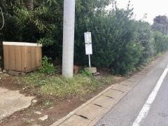 「平戸入口」バス停留所
