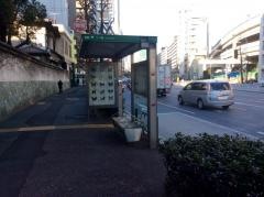 「二ノ橋」バス停留所