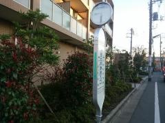 「大泉北中学校入口」バス停留所