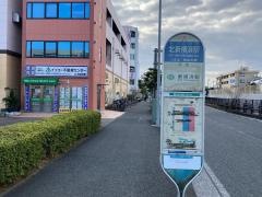 「北新横浜駅」バス停留所