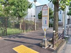 「下の町住宅前」バス停留所