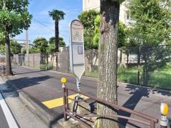 「下の町住宅前」バス停留所