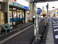 「上諏訪駅霧ケ峰口」バス停留所