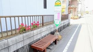 「浜田」バス停留所