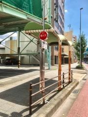 「千竃通七丁目」バス停留所