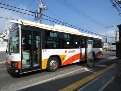 「南新町一丁目」バス停留所