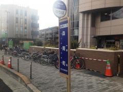 「森南町」バス停留所