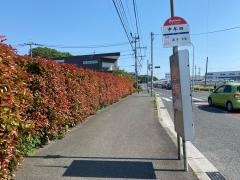 「中牟田(直方市)」バス停留所