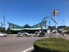 陸奥鶴田駅