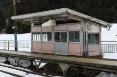 南今庄駅