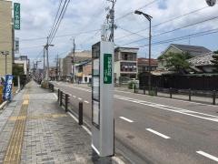 「加納朝日町３」バス停留所