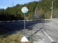 「小洞辻」バス停留所