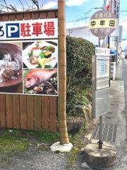 「中牟田」バス停留所