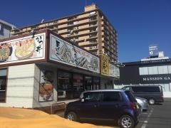どんどん庵　四日市堀木店
