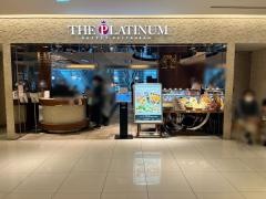 ＴＨＥ　ＰＬＡＴＩＮＵＭ　大阪ＬＵＣＵＡ