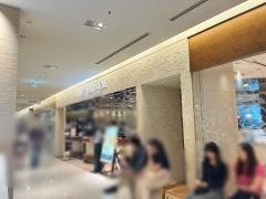 ＴＨＥ　ＰＬＡＴＩＮＵＭ　大阪ＬＵＣＵＡ