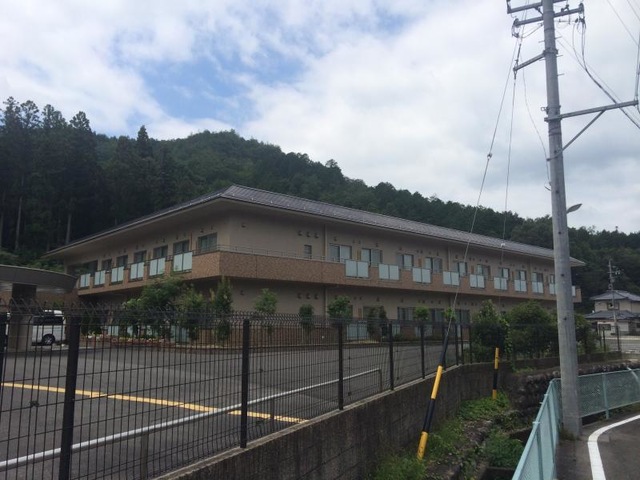 みたほら苑