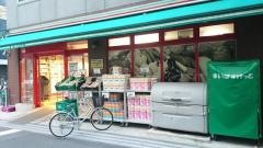 まいばすけっと　新橋5丁目店