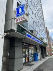 ローソン　丸の内伏見通店